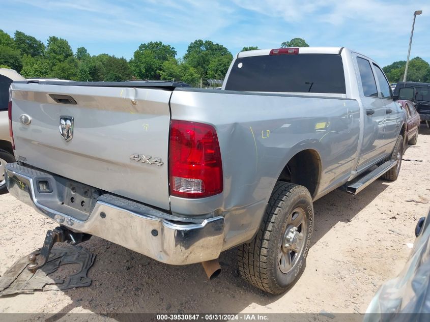 2017 Ram 2500 St VIN: 3C6UR5HJ1HG519221 Lot: 39530847