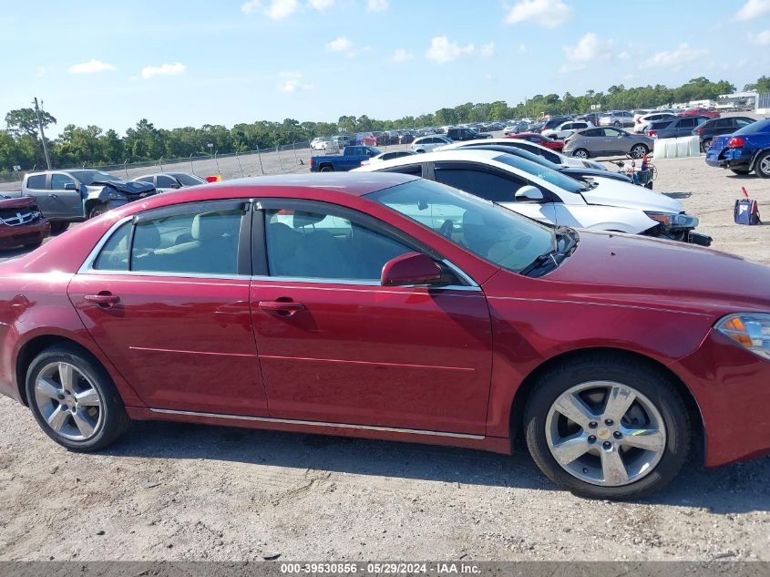 2011 Chevrolet Malibu 2Lt VIN: 1G1ZD5E18BF103637 Lot: 39530856