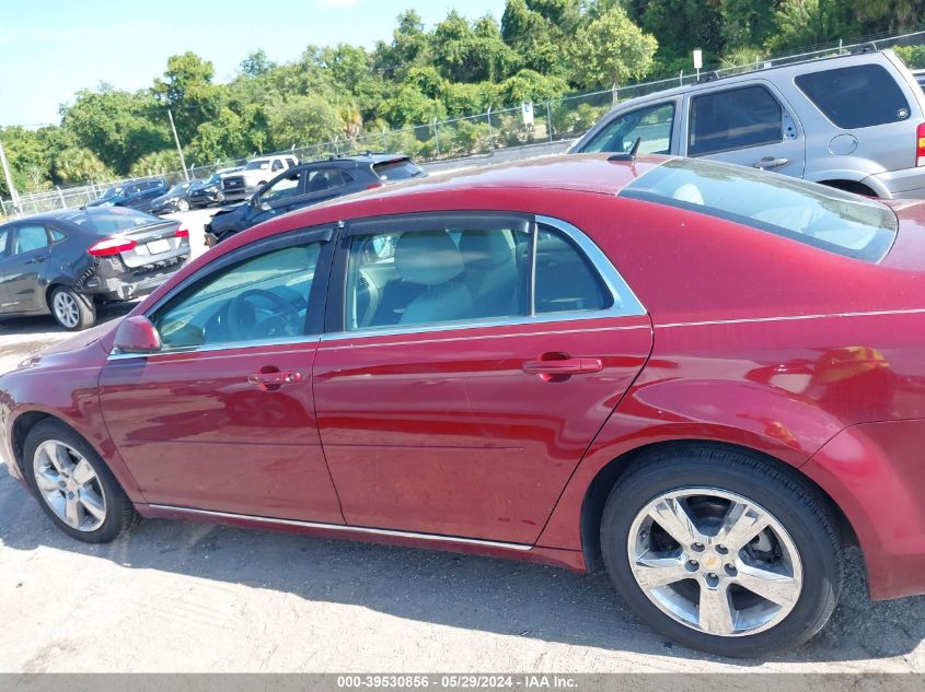 2011 Chevrolet Malibu 2Lt VIN: 1G1ZD5E18BF103637 Lot: 39530856