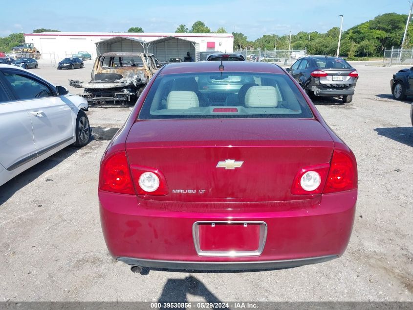 2011 Chevrolet Malibu 2Lt VIN: 1G1ZD5E18BF103637 Lot: 39530856