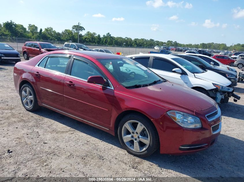 2011 Chevrolet Malibu 2Lt VIN: 1G1ZD5E18BF103637 Lot: 39530856