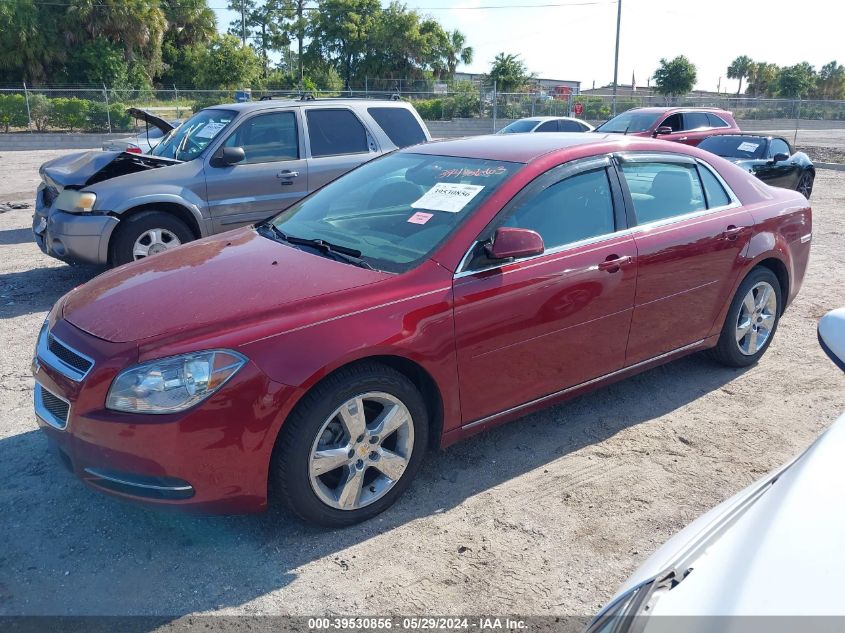 2011 Chevrolet Malibu 2Lt VIN: 1G1ZD5E18BF103637 Lot: 39530856