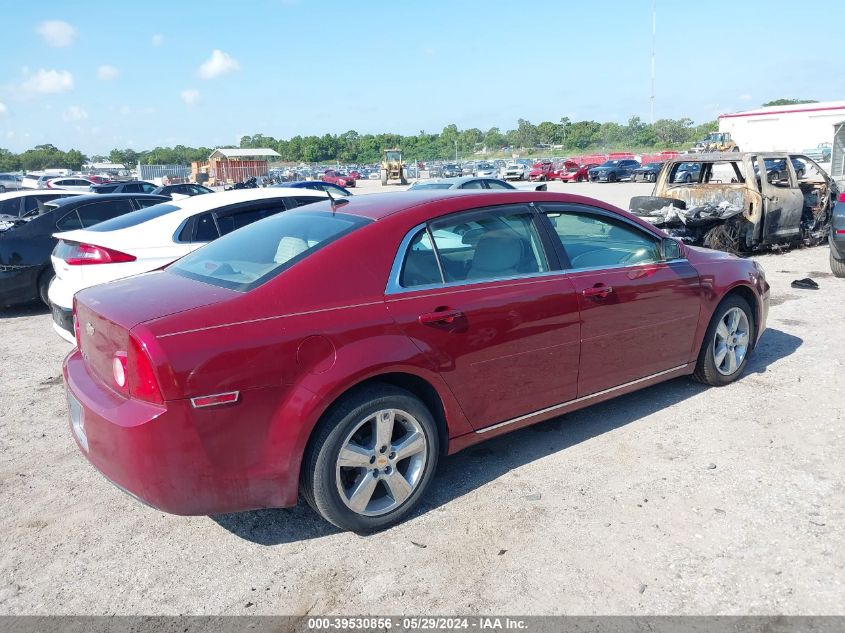 2011 Chevrolet Malibu 2Lt VIN: 1G1ZD5E18BF103637 Lot: 39530856