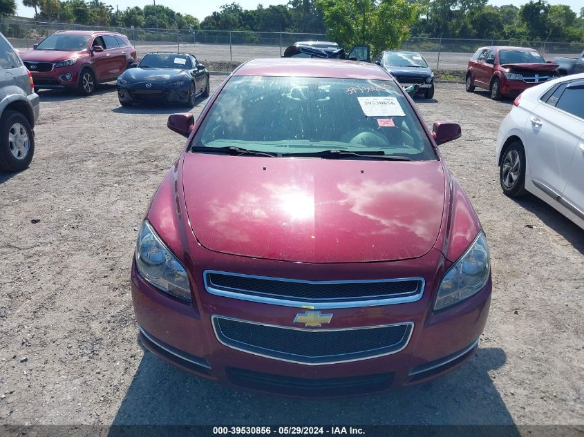 2011 Chevrolet Malibu 2Lt VIN: 1G1ZD5E18BF103637 Lot: 39530856