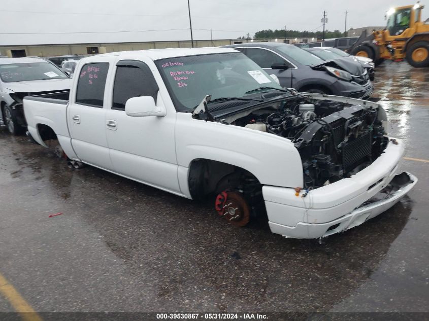 2005 Chevrolet Silverado C1500 VIN: 2GCEC13T251342408 Lot: 39530867