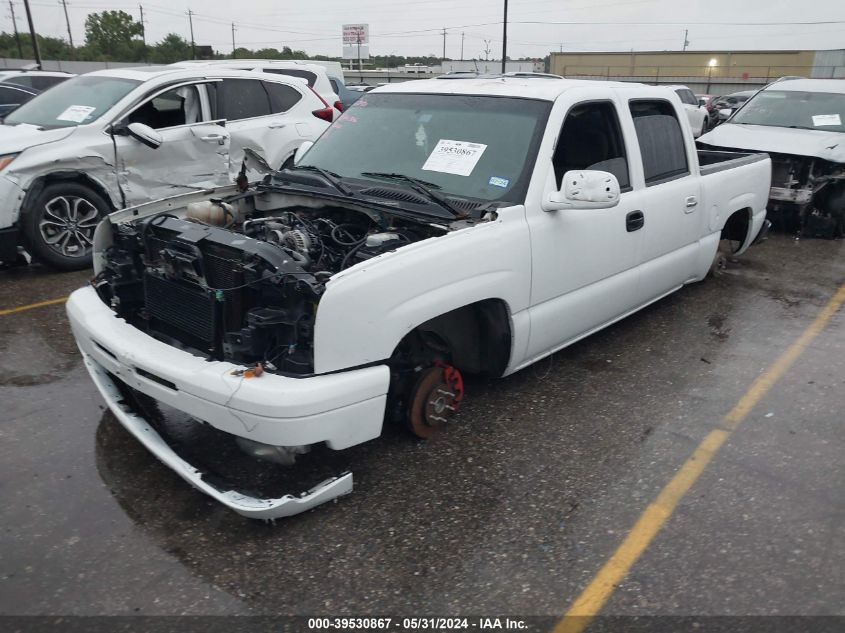 2005 Chevrolet Silverado C1500 VIN: 2GCEC13T251342408 Lot: 39530867