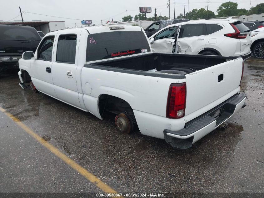 2005 Chevrolet Silverado C1500 VIN: 2GCEC13T251342408 Lot: 39530867