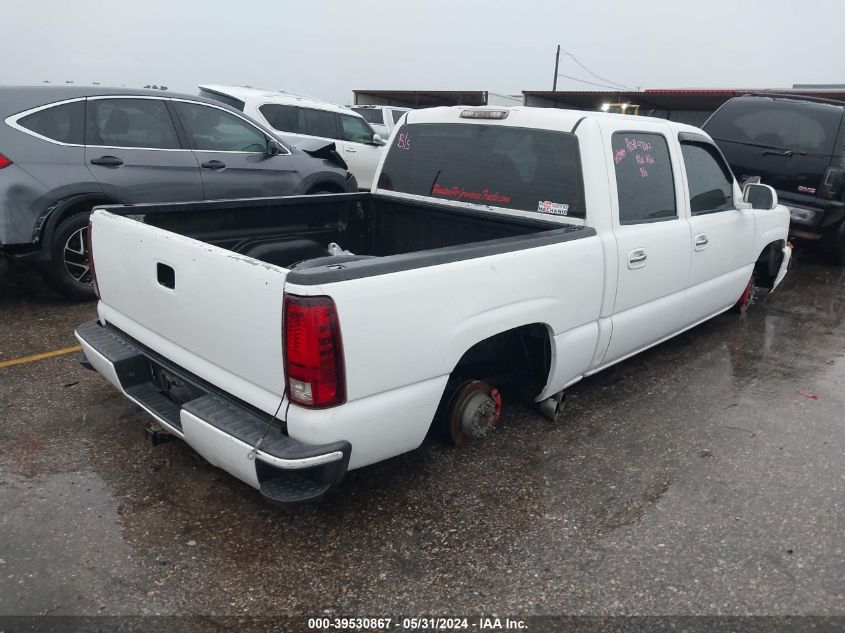 2005 Chevrolet Silverado C1500 VIN: 2GCEC13T251342408 Lot: 39530867