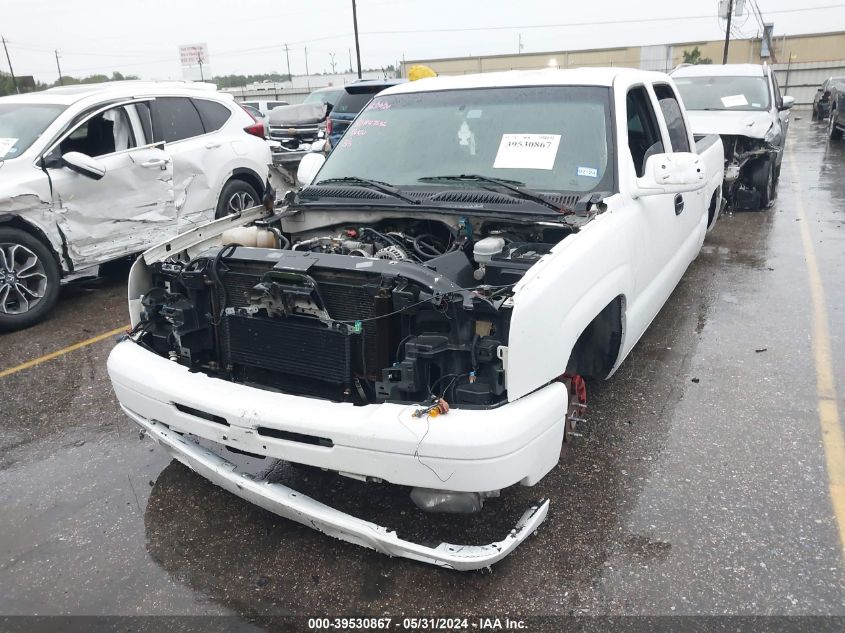 2005 Chevrolet Silverado C1500 VIN: 2GCEC13T251342408 Lot: 39530867