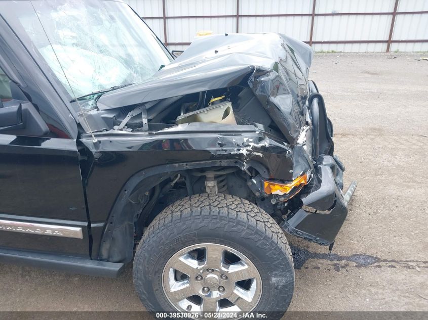 2006 Jeep Commander Limited VIN: 1J8HG58276C122677 Lot: 39530926