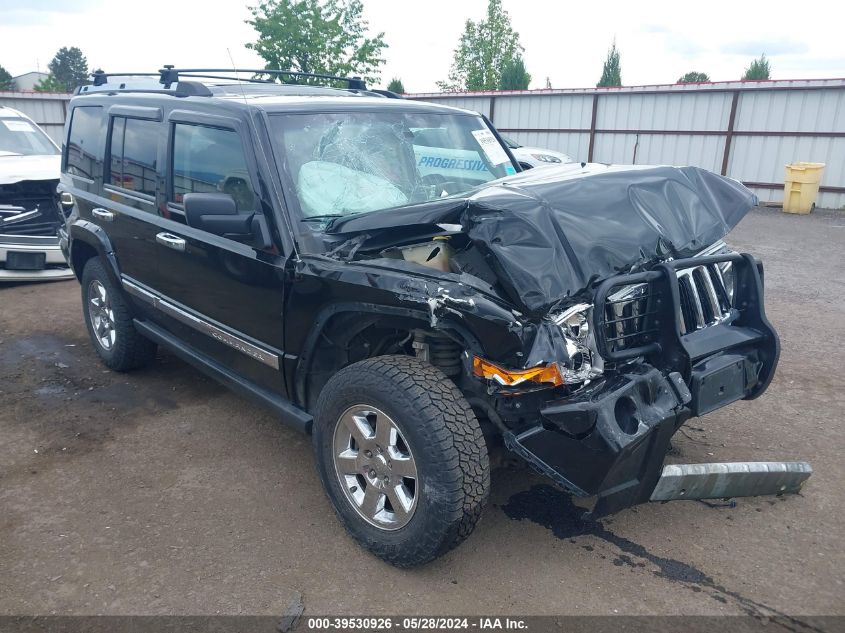 2006 Jeep Commander Limited VIN: 1J8HG58276C122677 Lot: 39530926