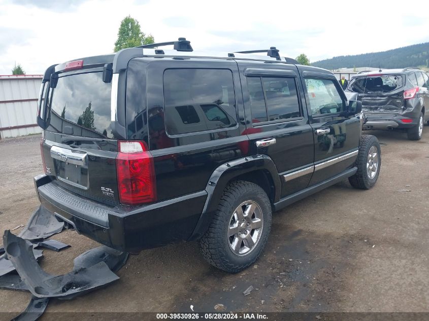 2006 Jeep Commander Limited VIN: 1J8HG58276C122677 Lot: 39530926