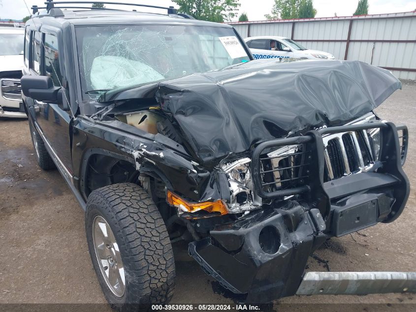 2006 Jeep Commander Limited VIN: 1J8HG58276C122677 Lot: 39530926