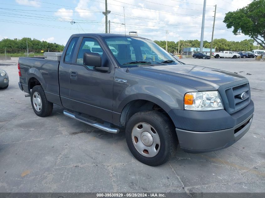 2007 Ford F-150 Stx/Xl/Xlt VIN: 1FTRF12247KB12339 Lot: 39530929