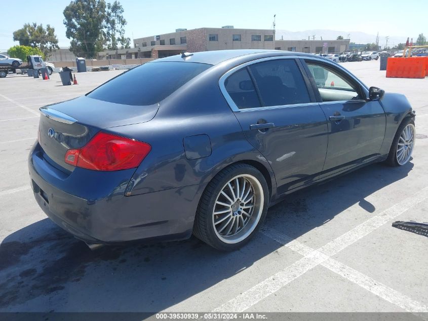 2011 Infiniti G37 Journey VIN: JN1CV6AP9BM502761 Lot: 39530939