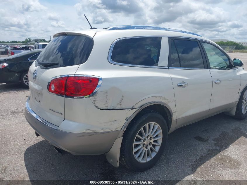2012 Buick Enclave Leather VIN: 5GAKRCED6CJ395796 Lot: 39530955