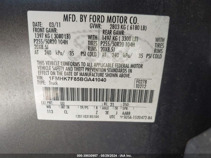 2011 Ford Explorer Limited VIN: 1FMHK7F85BGA41040 Lot: 39530957