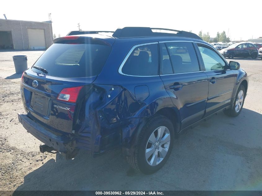 2011 Subaru Outback 2.5I Premium VIN: 4S4BRCBC5B3426271 Lot: 39530962