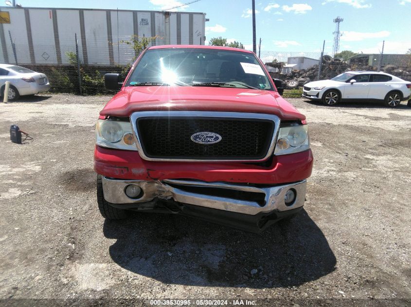 2007 Ford F-150 Fx4/Lariat/Xl/Xlt VIN: 1FTPX14V17FA23588 Lot: 39530995