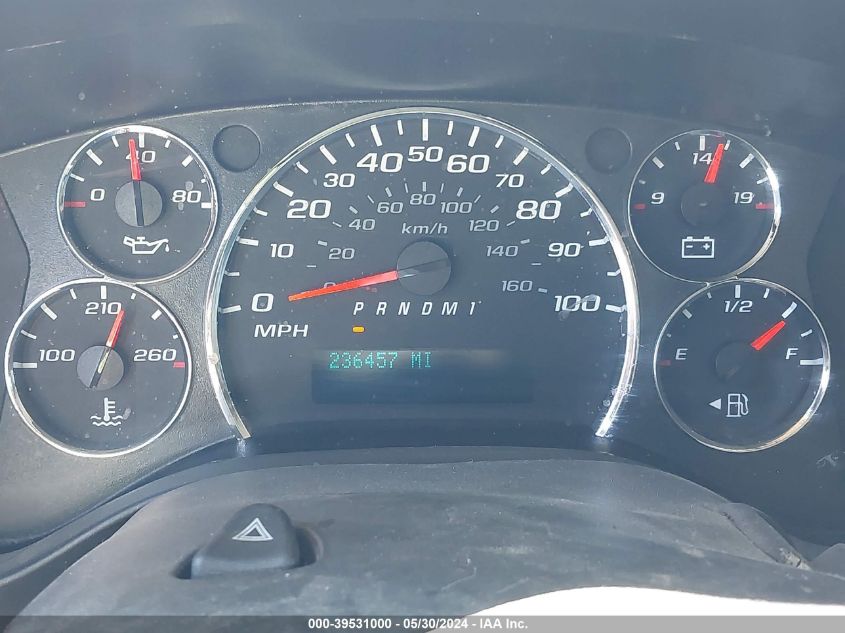 2017 Chevrolet Express 2500 Work Van VIN: 1GCWGAFF4H1188616 Lot: 39531000