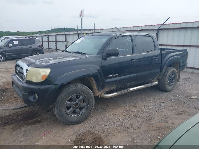 2006 Toyota Tacoma Prerunner V6 VIN: 3TMJU62N76M019932 Lot: 39531004