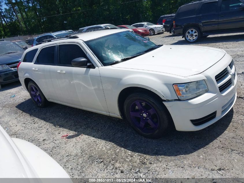 2008 Dodge Magnum VIN: 2D4FV47T08H197376 Lot: 39531013