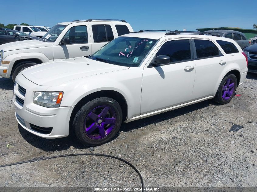 2008 Dodge Magnum VIN: 2D4FV47T08H197376 Lot: 39531013