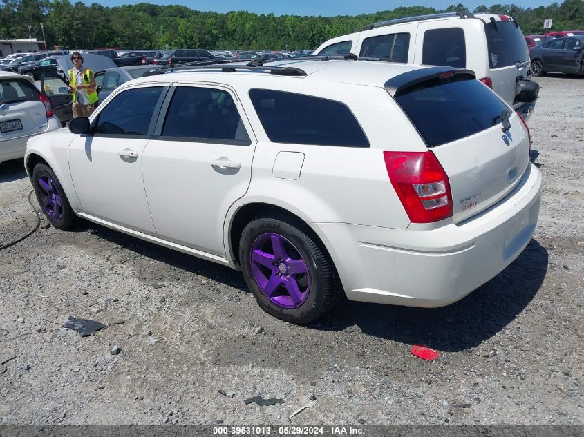 2008 Dodge Magnum VIN: 2D4FV47T08H197376 Lot: 39531013