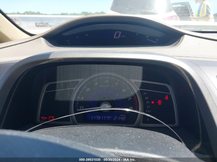 2007 Honda Civic Lx VIN: 1HGFA16547L064780 Lot: 39531030