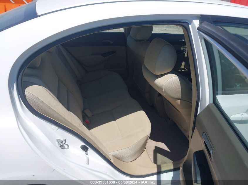 2007 Honda Civic Lx VIN: 1HGFA16547L064780 Lot: 39531030