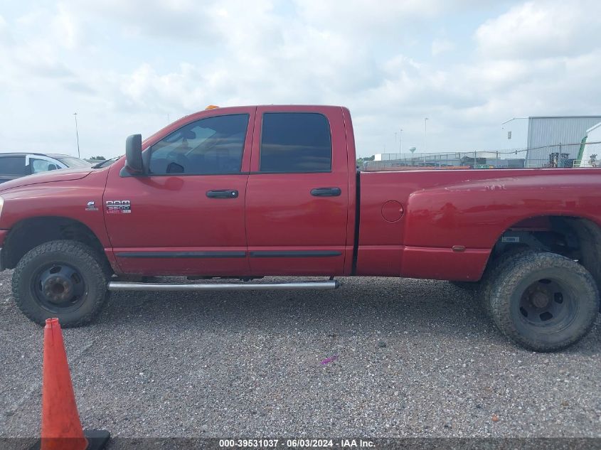 2007 Dodge Ram 3500 Slt/Sport VIN: 3D7MX48A67G800377 Lot: 39531037