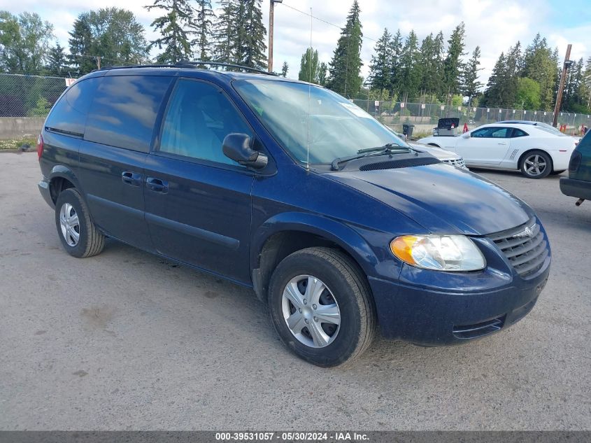 2005 Chrysler Town & Country VIN: 1C4GP45R55B163991 Lot: 39531057