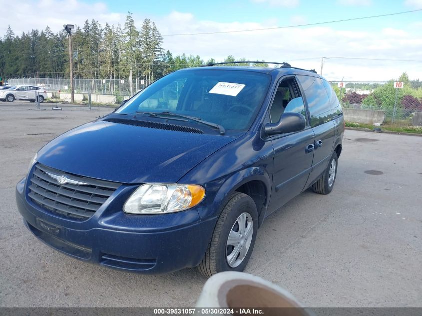 2005 Chrysler Town & Country VIN: 1C4GP45R55B163991 Lot: 39531057