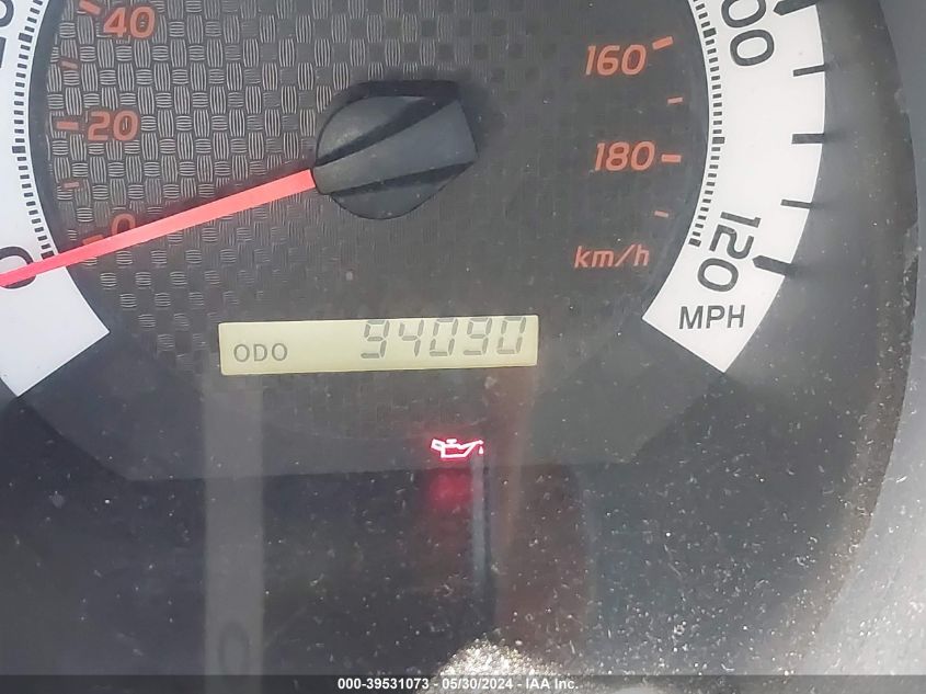 2014 Toyota Tacoma Base V6 VIN: 3TMMU4FN8EM069233 Lot: 39531073