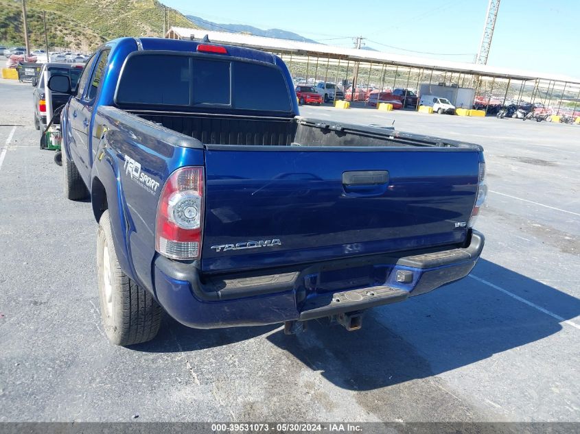 2014 Toyota Tacoma Base V6 VIN: 3TMMU4FN8EM069233 Lot: 39531073