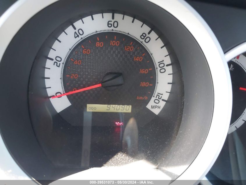 2014 Toyota Tacoma Base V6 VIN: 3TMMU4FN8EM069233 Lot: 39531073