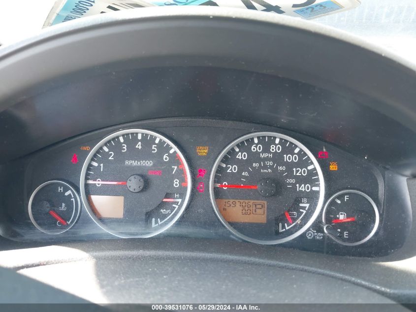 2006 Nissan Pathfinder S VIN: 5N1AR18W96C669654 Lot: 39531076