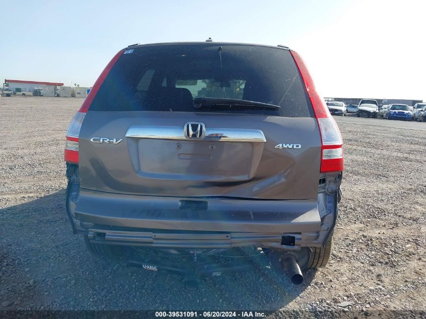 2010 Honda Cr-V Ex-L VIN: 5J6RE4H70AL054667 Lot: 39531091