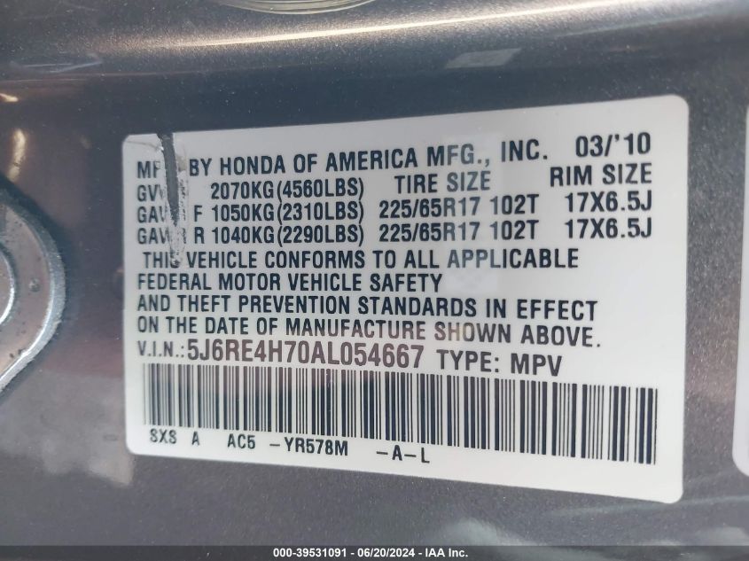 2010 Honda Cr-V Ex-L VIN: 5J6RE4H70AL054667 Lot: 39531091