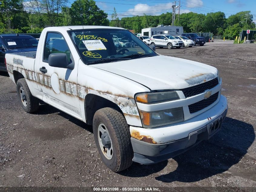 2010 Chevrolet Colorado VIN: 1GCHTBDEXA8125408 Lot: 39531098