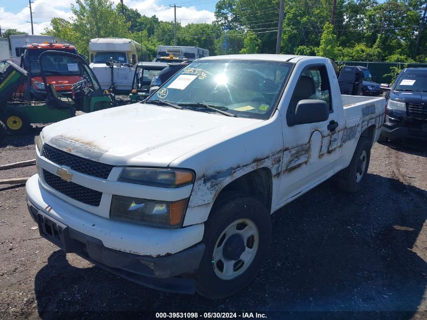 2010 Chevrolet Colorado VIN: 1GCHTBDEXA8125408 Lot: 39531098