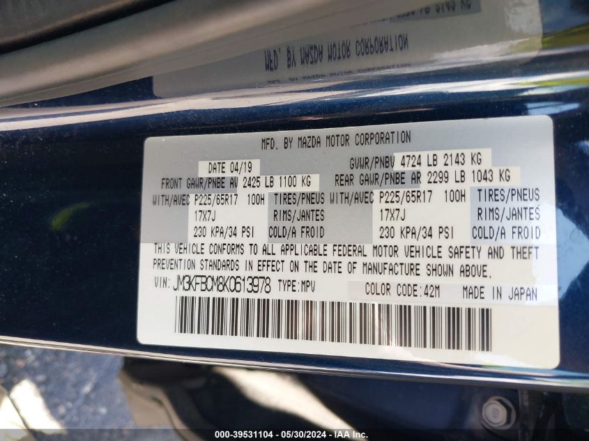 2019 Mazda Cx-5 Touring VIN: JM3KFBCM8K0613978 Lot: 39531104