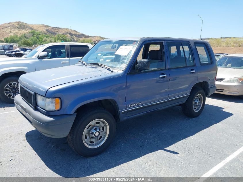 1994 Isuzu Trooper S VIN: JACDH58V3R7904788 Lot: 39531107