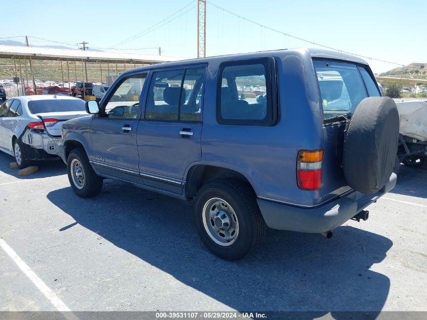 1994 Isuzu Trooper S VIN: JACDH58V3R7904788 Lot: 39531107