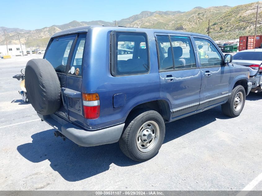 1994 Isuzu Trooper S VIN: JACDH58V3R7904788 Lot: 39531107