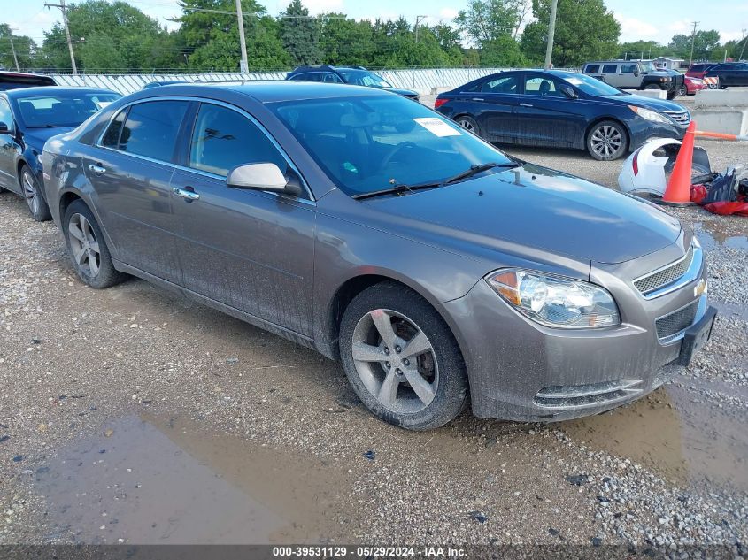 2012 Chevrolet Malibu 1Lt VIN: 1G1ZC5E02CF208900 Lot: 39531129