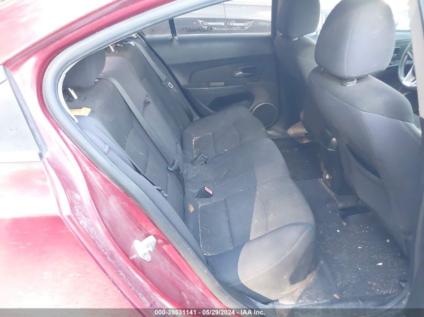 2012 Chevrolet Cruze 1Lt VIN: 1G1PF5SCXC7269029 Lot: 39531141