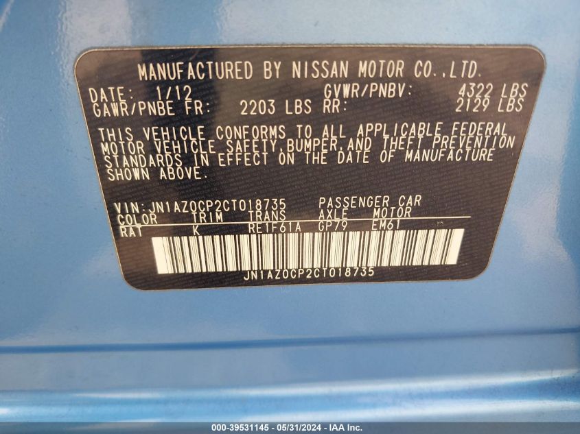 2012 Nissan Leaf Sv/Sl VIN: JN1AZ0CP2CT018737 Lot: 39531145