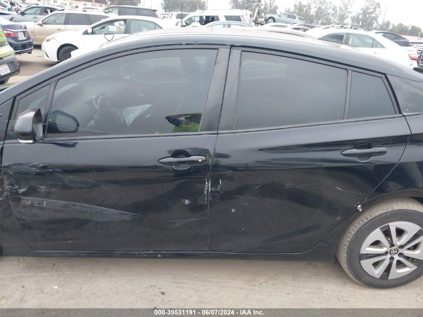 2016 Toyota Prius Four VIN: JTDKARFU4G3026789 Lot: 39531191