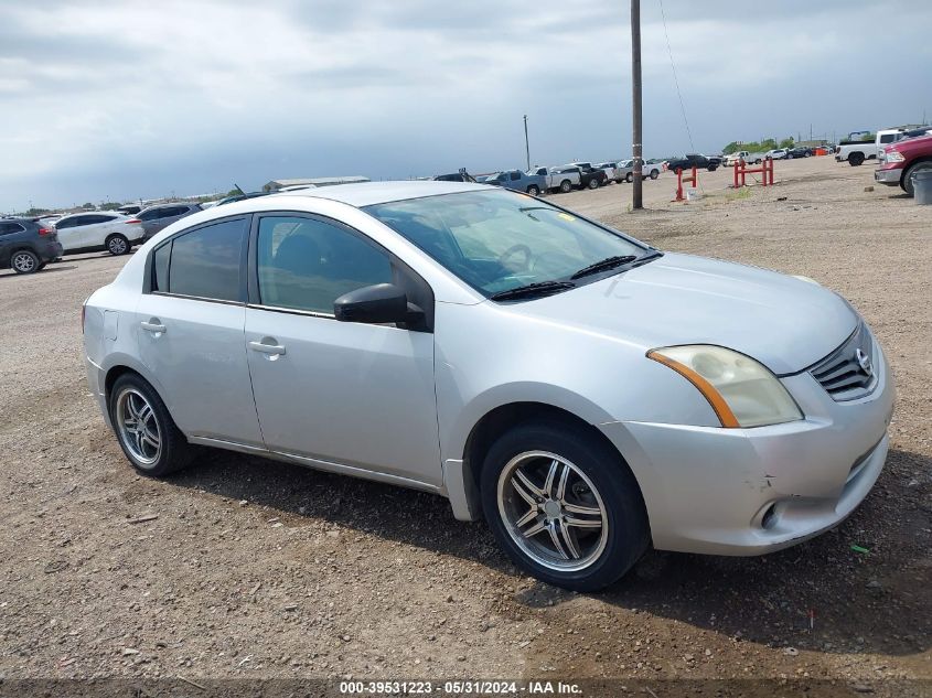 2008 Nissan Sentra 2.0S VIN: 3N1AB61E08L730584 Lot: 39531223